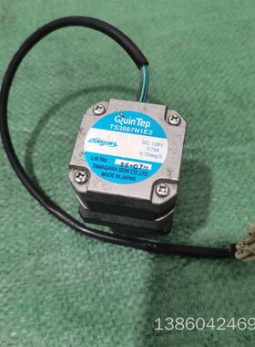 询价购-日本原装多摩川QUINTEP步进电机 TS3667N1E2，