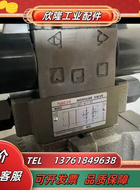 不二越电磁换向阀 全新DSE-G041C7Y-EGRY-议价