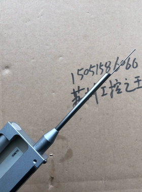 Mahr 马尔测头 6851547 CP Tastarm 175-M/6.5/2.5/1.5