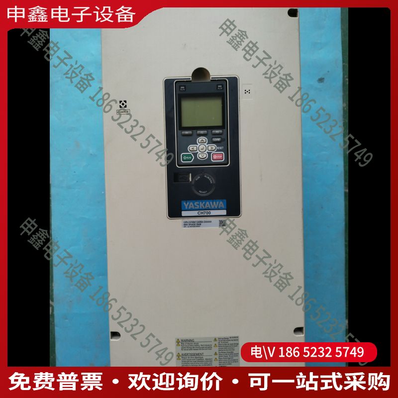 议价:#变频器变频器GH700系列55kw变频器CIPR-CH