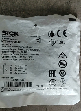 SICK光电开关VTE18-4P2740订货号6013479