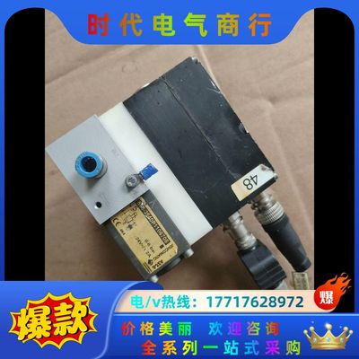 ASOC比例阀833-354P1106708，1只有划痕议价