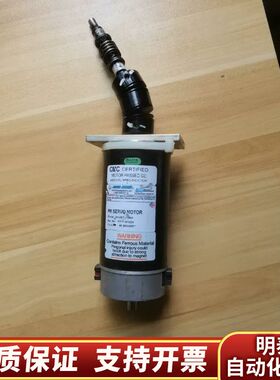 MH2630-136A电机，双轴头，.询价