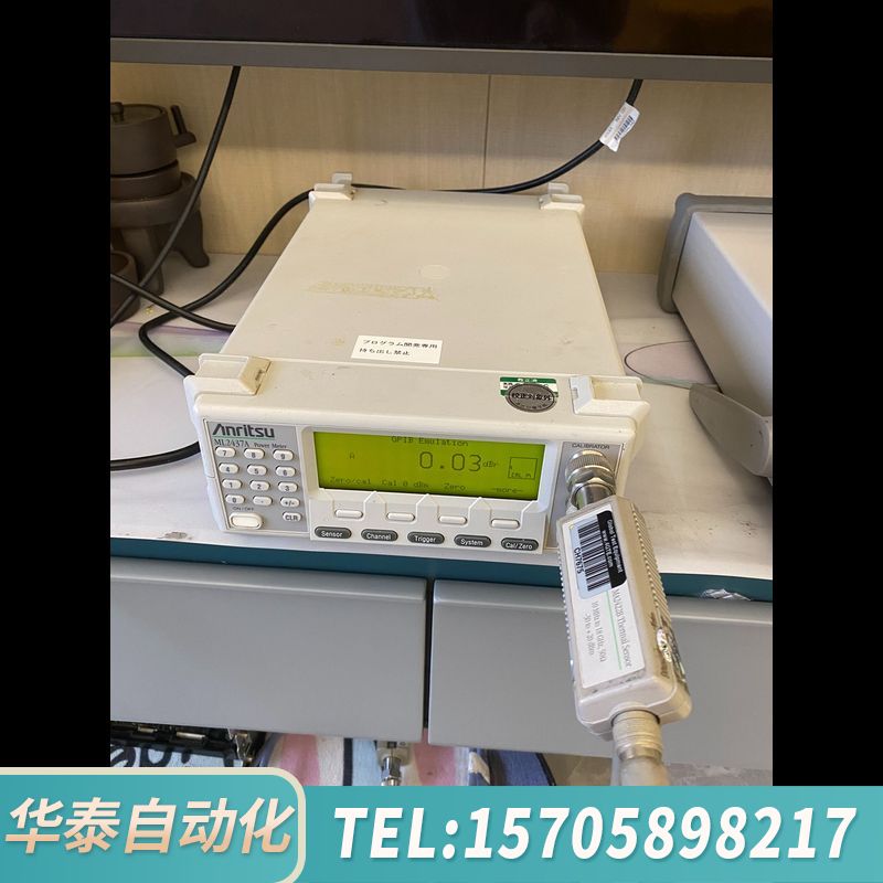 华泰安立ML2437A功率计，配套一，MA2422B，10M