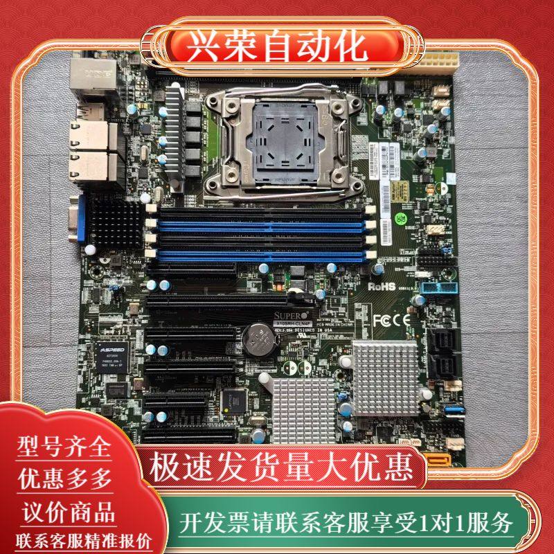 超微 X10SRH-CLN4F X10SRH-CF 服务器主