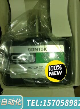 华泰东方电机OGN15K，OGN25K，OGN60K,OGN12