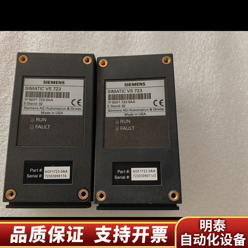 SIEMENS   6GF1   723-0AA  SIMA.询价