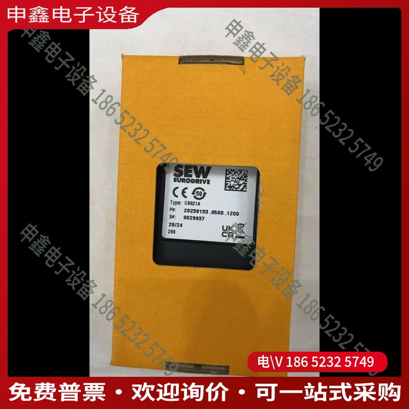 议价：SEW变频器控制面板CBG21A