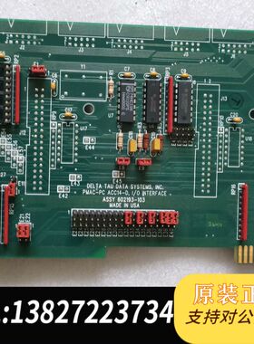 全新ASSY602193-103功能完好 全新正品裸机 控制
