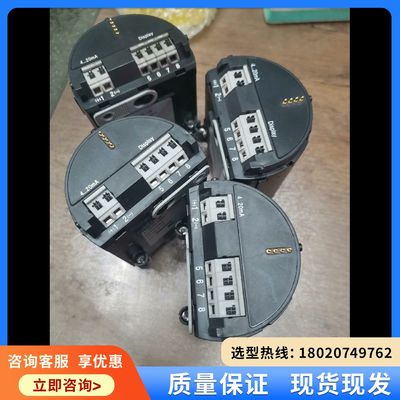 （维修议价）VEGAPULS6系电子芯、VEGAFLEX8系电子芯处理，