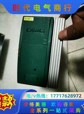 德国DMG电源 809525 ID：2484378 24VD议价