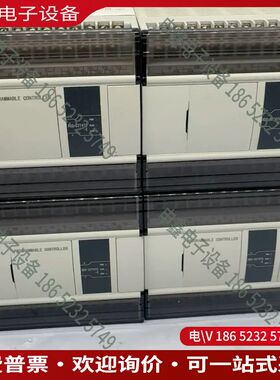 议价：XD3-22T4TC-E信捷PLC开关量温度测量一体机XD热