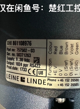 Encoder XHI 861108976，货号757502