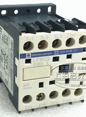 LP1K0901BD3 直流接触器 LP1K0901BD3  DC24V