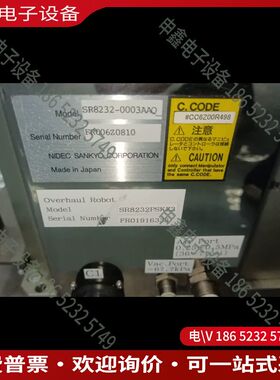 议价：Model SR8232-0003AAQ CCODE#CC