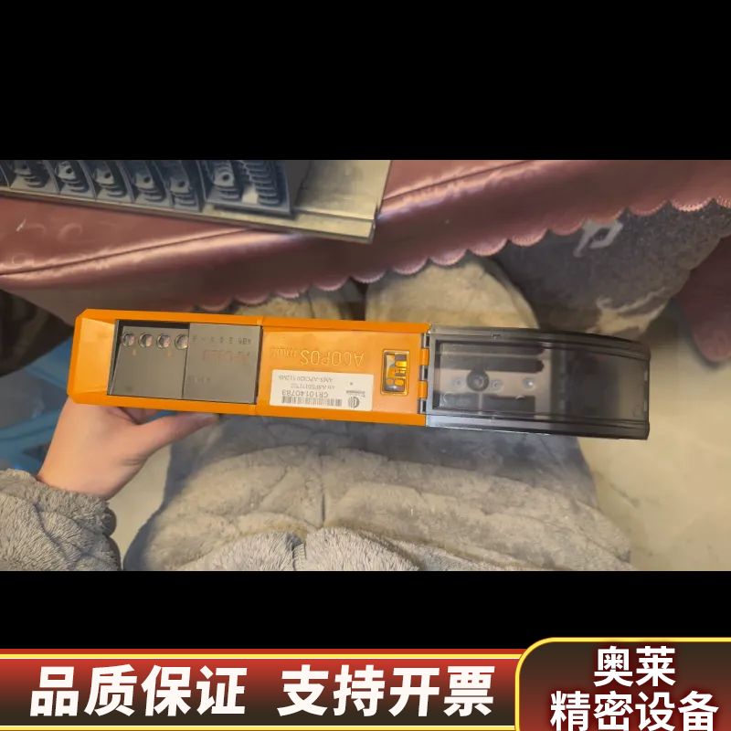 贝加莱工控主机APC820  新.询价