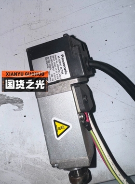 MMMA3ACN3A3伺服电机，库存有货【议价】