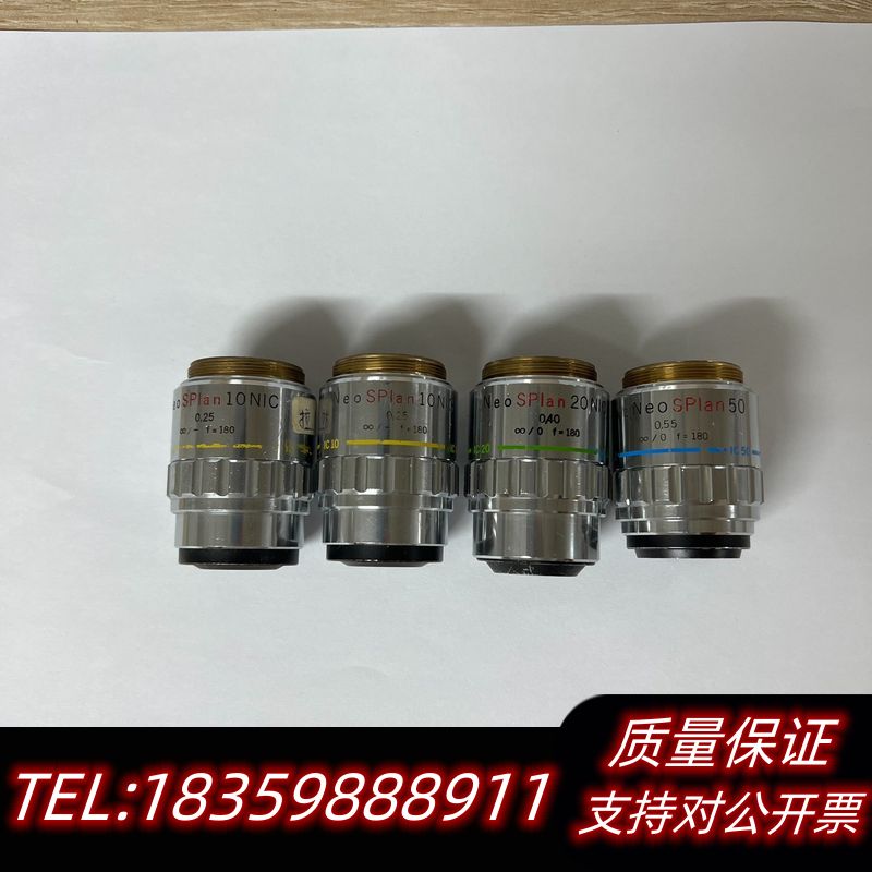 OLYMPUS奥林巴斯Neo SPlan 10X/20X/5议价