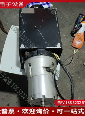 议价：安德森erson木工主轴SK3021760（522