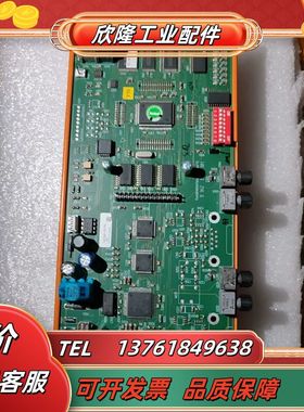 KUNDENINTERFACE interbus-S B 3议价