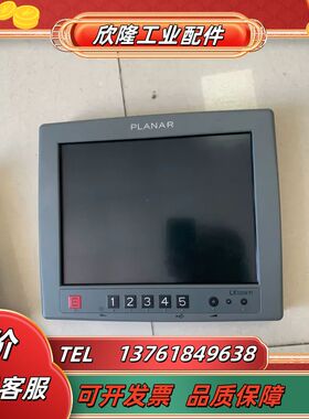 PLANAR触摸屏工控屏LX1200TI 997-334议价