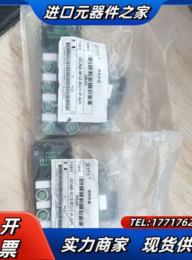 SVLES现场模块SCAB-M12-8C/1-P-SPI全新议价