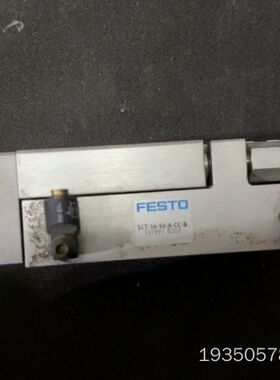 SLT-16-50-A-CC-B，货号197897详谈