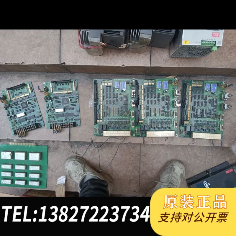 TCS80-73DA   TANAKA  ENGINEERI