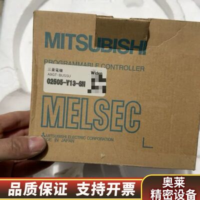 触摸屏通讯板A9GT-BUSSU，，车.询价