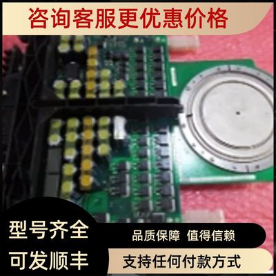 ABB卡3BHE009681R0101可控硅模块