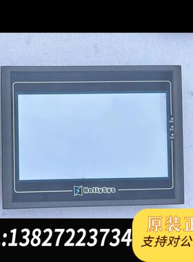 HollySys和利时人机界面HT8A01T