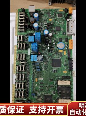 消防主板E3X101，500.询价