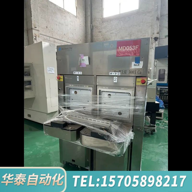 华泰RUDOLPH MetaPulse 300XCu晶圆搬运