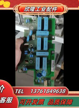 ABB ORFC5622 吸板议价