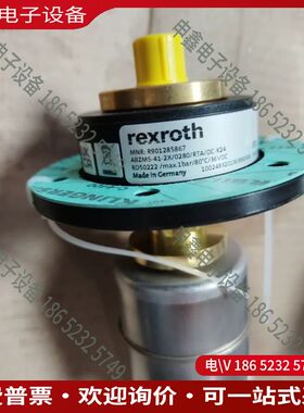 议价：R901285867 ABZMS-41-2X/0280/RT