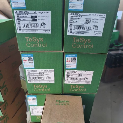 议价LC1DS95CC7C接触器，LC1D95CC7C，L