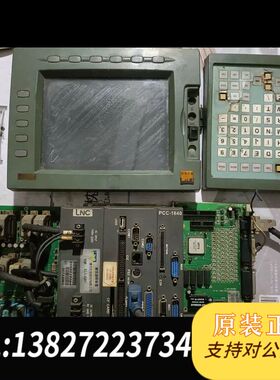宝元PCC-1840一个，ELC-2201，还有触摸屏1