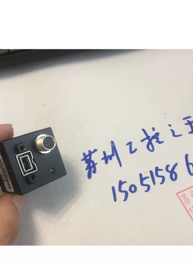 PointGrey   FL2G-50S5M-C     黑白色