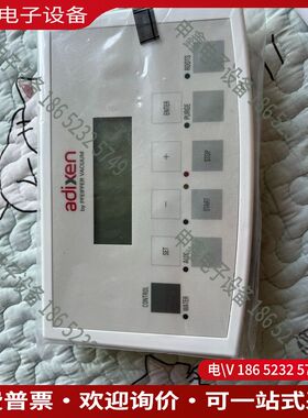 议价：adixen 面板 119419 无包装袋子还没拆封