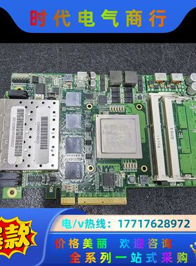 Fival Technology ，现货，共议价