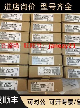 Mitsubishi/三菱厂QJ71LP21-25 Q71LP21GE QJ71LP21S-25