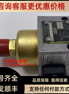 FEMA压力开关VCMV101