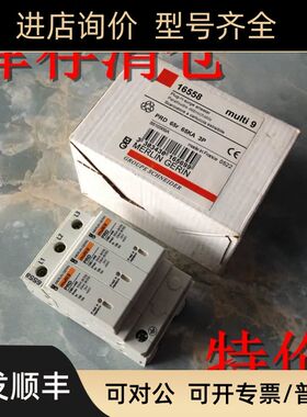 法国  PRD 65r 65KA 3P 浪涌防雷器16558