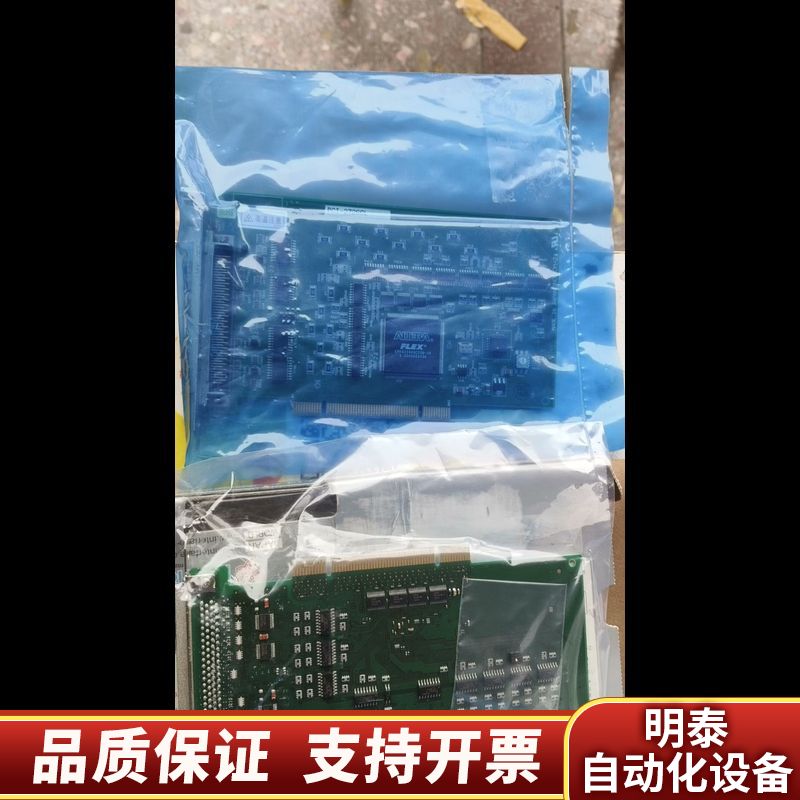 INTERFACEPCI-2726CL通讯/信 数.询价