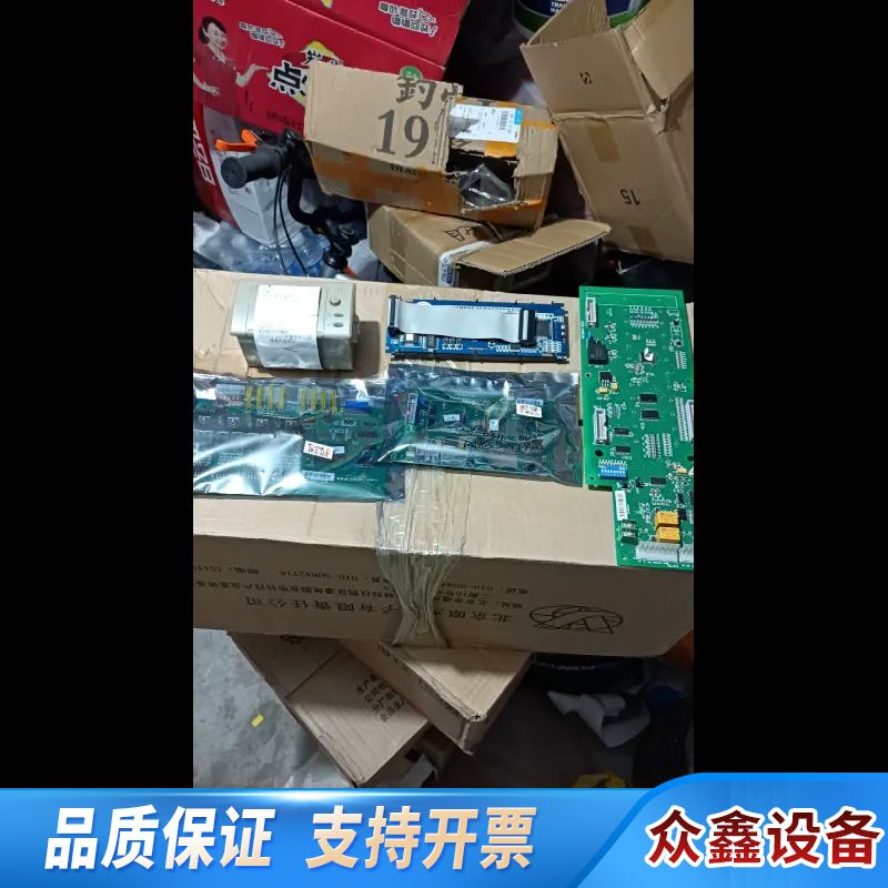 LD128EQII主板1792C，多板，驱动板，液晶，打.议价