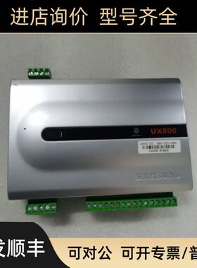 监测报警模块DX820 UX800 DX823