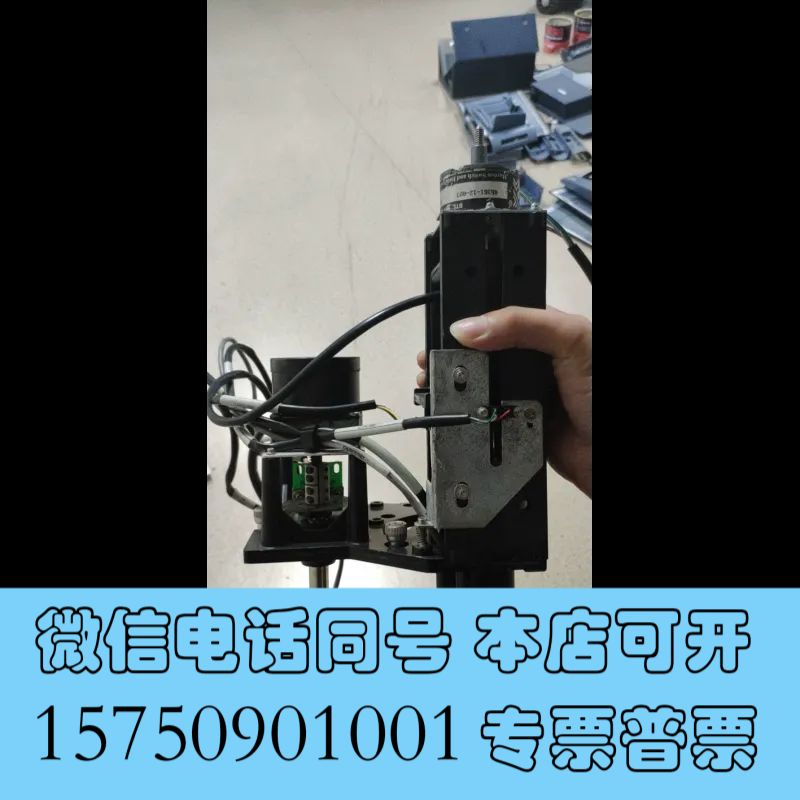 全新Waters2695/ e2695/2695D 中轴马达，装询价