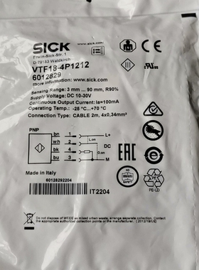 SICK传感器VTF18-4P1212货号6012829议价