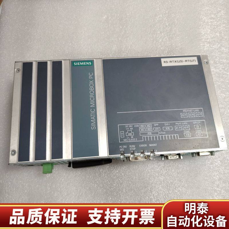 工控机6AG4140-4DL06-0KA0.询价