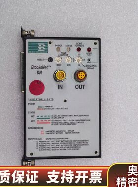 Brooks布鲁克斯 108378 BrooksNet DN.询价